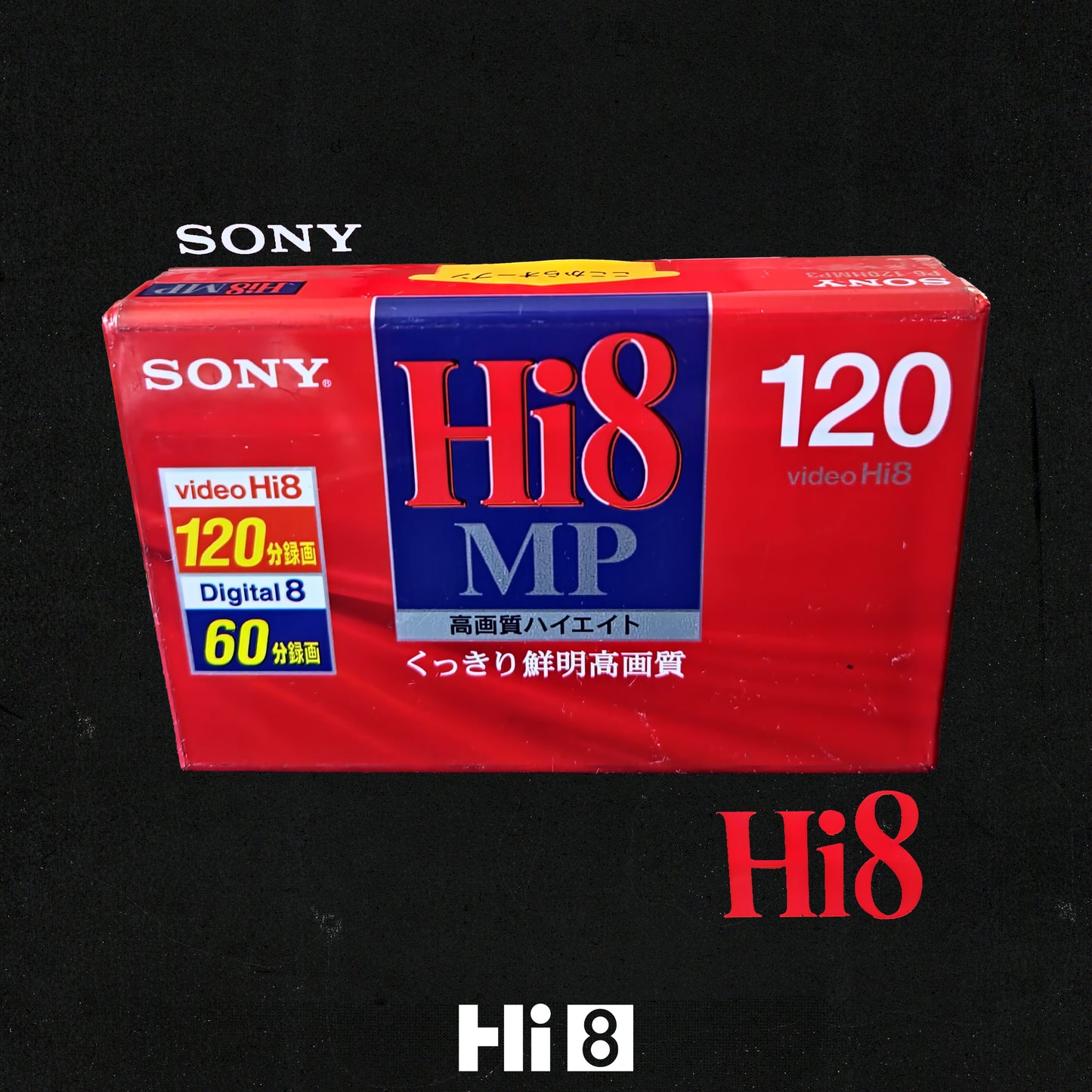 SONY HMP hi8 120 Min. Video Cassette Tape | NTSC